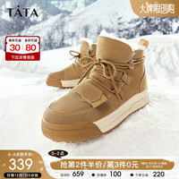 他她(TATA)厚底雪地靴女秋冬加绒防滑保暖棉鞋松糕短靴秋冬W3VA1DD2 驼色(半绒半毛) 37