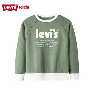 Levi's李维斯童装男童撞色加绒卫衣秋冬男孩拼接洋气保暖上衣 海沫绿(加绒) 110/52(4)