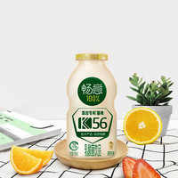 yili 伊利 伊利畅意100%乳酸菌饮品原味100ml每瓶整箱装益生菌 5月产乳酸菌原味5瓶