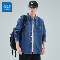 真维斯2023牛仔衬衫外套男士春秋季日系潮流宽松休闲衣男长袖