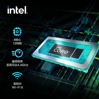  MECHREVO/机械革命 RTX4060-8G光追显卡 游戏笔记本电脑  酷睿i5-12450H 2560*1440 RTX 4060 165Hz