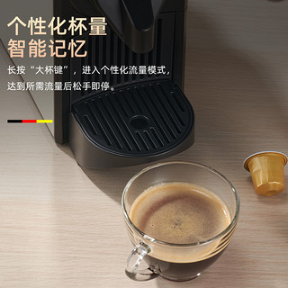Derlla 德国全自动胶囊咖啡机意式浓缩家用小型办公室适用雀巢nespresso