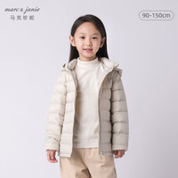 marc & janie 马克珍妮 冬装 男童女童超轻保暖羽绒服外套221735