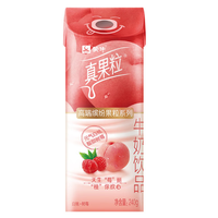 MENGNIU 蒙牛 真果粒白桃树莓芒果百香果240g10盒整箱临期牛奶饮品高端缤纷 白桃树莓味（2月产到23年8月）