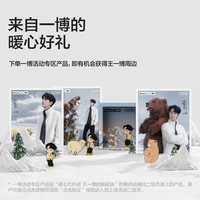 蕉内热皮702++羊毛保暖长袜男士户外运动发热袜吸汗防臭袜秋冬1双