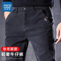 Jeanswest/真维斯休闲裤男士宽松直筒长裤秋款黑色西装裤子