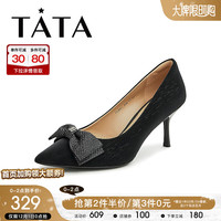 TATA 他她 气质高跟鞋婚鞋女女法式尖头细跟单鞋季 黑色（宽版） 36