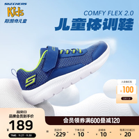 SKECHERS 斯凯奇 男女童鞋儿童运动鞋秋季网布软底减震跑步鞋405216L 男童/蓝色/柠檬色/BLLM 33.5码