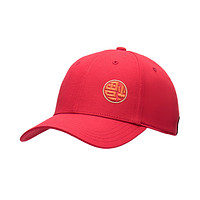 LI-NING 李宁 运动帽反伍BADFIVE篮球棒球帽男女同款运动帽遮阳帽AMYS163-2