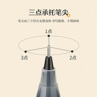 日本pilot百乐P500金标系列中性笔刷题考试大容量0.5