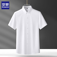 ROMON 罗蒙 竹纤维短袖衬衫男士夏季免烫无痕高档商务短袖白色衬衣