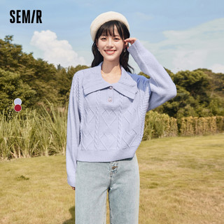 森马 Semir女毛衣复古宽松短款小个子显高少女感绞花大翻领小心机温柔