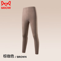 猫人秋裤男士薄款秋冬保暖系列含羊毛蚕丝男士单裤打底裤 棕咖 XXL（体重140-160斤）