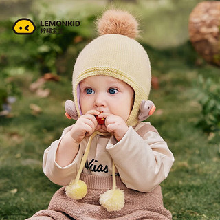 Lemonkid儿童冬季小耳朵贴贴帽护耳保暖男女童萌趣针织帽卡通可爱羊毛帽 卡德大象米 帽围48-52cm【3-5岁】