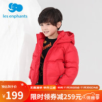 丽婴房童装儿童宝宝羽绒服厚款保暖外套男女童鹅绒多彩羽绒上衣冬 中国红 100CM/3岁