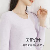 红豆绒保暖内衣女士秋冬磨毛保暖打底棉毛衫秋衣秋裤套装男士