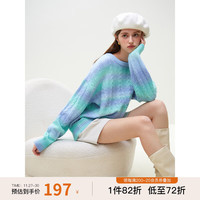 范思蓝恩 23FS14364圆领绞花毛针织衫女冬装渐变宽松毛衣外套 蓝绿色