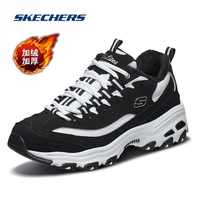 SKECHERS 斯凯奇 女鞋秋冬季加绒熊猫鞋休闲运动鞋厚底增高老爹鞋熊猫鞋 黑白色-加绒款 35.5
