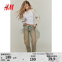 H&M 女装时尚休闲百搭低腰直筒牛仔裤1172819 米色/水洗 155/64A