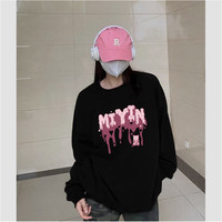 MI YIN 秘印 个性bf风潮牌圆领卫衣女百搭秋冬宽松小众高级感印花休闲上衣
