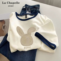拉夏贝尔 La Chapelle 撞色短袖t恤女半袖显瘦时尚小众上衣体恤ins