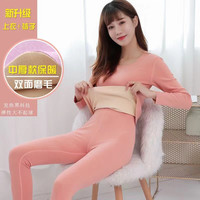 诗枫婷男女士保暖内衣套装秋衣秋裤自发热无缝美体紧亲肤修身显瘦