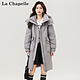 La Chapelle 中长款羽绒服女冬季时尚百搭连帽加厚保暖外套