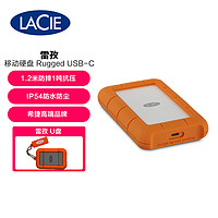 SEAGATE 希捷 雷孜 三防机械移动硬盘 Rugged USB-C 2.5英寸