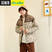 Semir 森马 棉服男冬外套满印撞色加绒加厚款休闲宽松