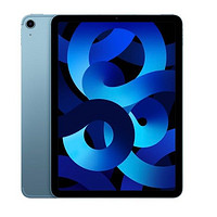 88VIP：Apple 苹果 iPad Air 5 2022款 10.9英寸 iPadOS 平板电脑