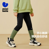 迷你巴拉 MINI BALA 巴拉女童打底裤秋冬宝宝弹力修身柔软舒适保暖儿童长裤子
