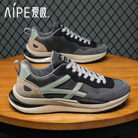 爱彼 AIPE/爱彼男鞋低帮透气轻便跑步老爹鞋防滑运动潮流百搭休闲鞋子