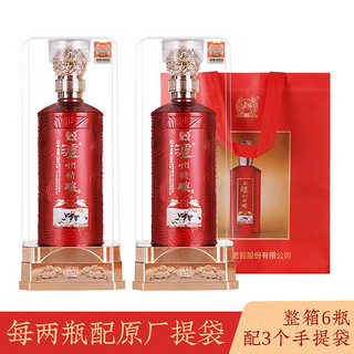 泸州老窖【优质口粮】粮食酒喜酒礼盒口粮酒商务宴请年货节白酒 泸州老窖特酿42度500ml*6【收藏