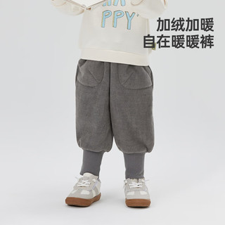 Wellber 威尔贝鲁 儿童裤子加厚秋冬款宝宝加绒长裤男女童2023保暖加厚洋气童装 深灰 110/53