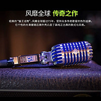 SHURE 舒尔 55SH经典人声话筒 舞台现场演出直播K歌录音麦克风