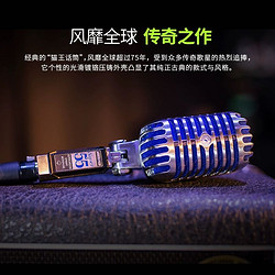 SHURE 舒尔 55SH经典人声话筒 舞台现场演出直播K歌录音麦克风