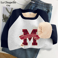 La Chapelle City 拉夏贝尔插肩袖加绒卫衣女冬季撞色美式复古羊羔绒上衣 藏蓝-格纹M字母 S