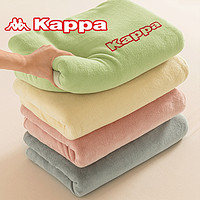 Kappa牛奶绒床单单件冬季加厚双人保暖珊瑚绒宿舍单人被单绒毯子