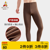 稻草人保暖裤男士秋冬加厚加绒棉毛裤秋裤线裤青年双层护膝深秋打底裤 爵士咖【双层护膝】 L
