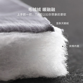 迷你巴拉 MINI BALA 巴拉婴儿裤子2021秋冬男女宝宝天鹅绒保暖高腰护肚裤长裤
