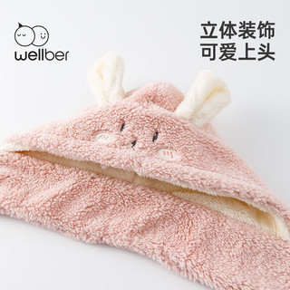 Wellber 威尔贝鲁 儿童帽子围巾珊瑚绒冬款宝宝可爱护耳帽男女童围脖一体 小兔子 48cm