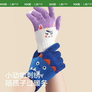 kocotree kk树 儿童针织手套