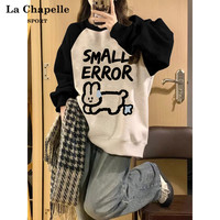 拉夏贝尔 La Chapelle 圆领卫衣外套女秋款外穿秋小个子长袖上衣女装