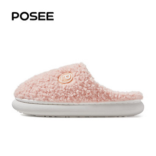 POSEE 朴西 晨烟棉拖鞋40-41