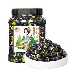 春江月 香酥黑豆   坚果炒货休闲零食 500g*1袋