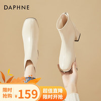 达芙妮(DAPHNE)女靴法式小短靴女春秋皮单靴秋季冬季英伦风秋款瘦瘦靴子冬 米色跟高4.9CM 38