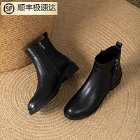 盛束 爆款清仓特价!!!2023马丁靴侧拉链短筒时装靴靴子冬季