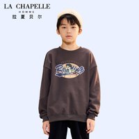 LA CHAPELLE HOMME拉夏童装儿童薄款圆领卫衣春秋男女童保暖套头上衣国潮童装潮 【加绒圆领】咖啡色(爱读书熊) 110