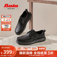 Bata商务皮鞋男英伦牛皮舒适百搭通勤皮鞋90501DM3 黑色 42
