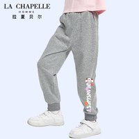 LA CHAPELLE HOMME拉夏童装女加绒长裤秋冬儿童宽松运动裤小女孩加厚保暖长裤潮 【加绒长裤】灰色(小狗) 110